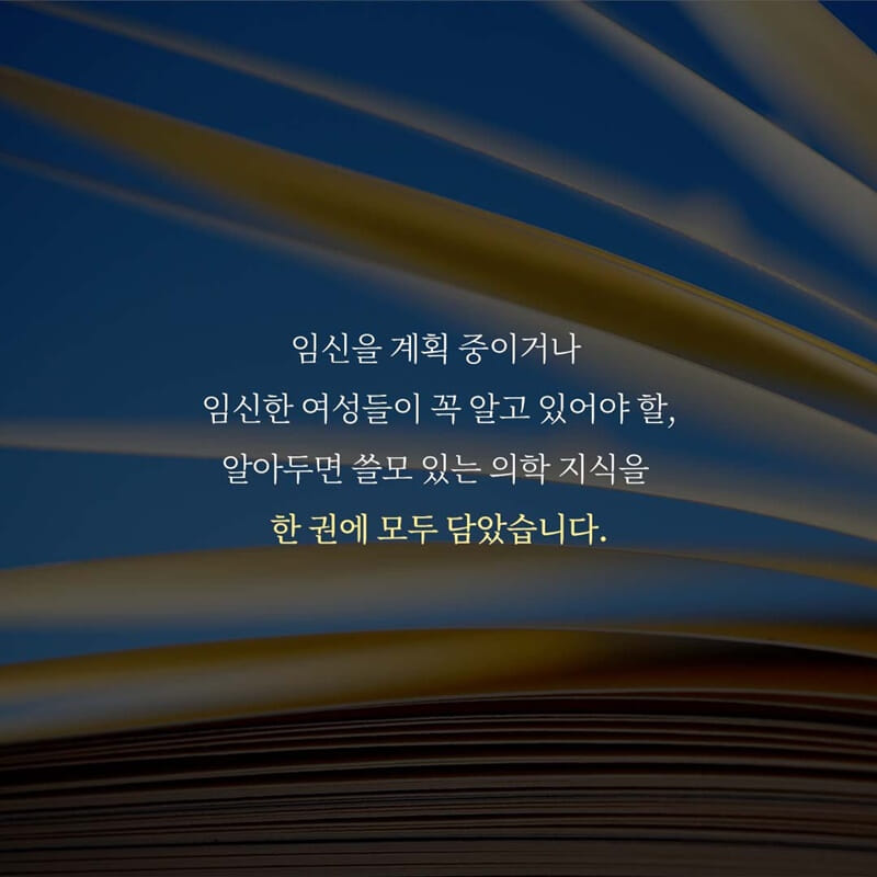 카드뉴스5