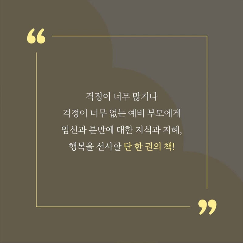카드뉴스6