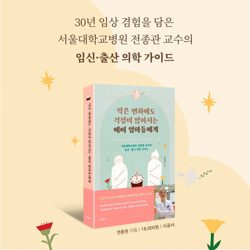 카드뉴스7