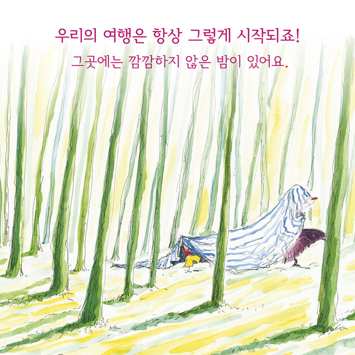 카드뉴스2