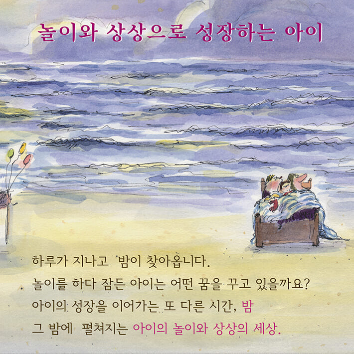 카드뉴스6