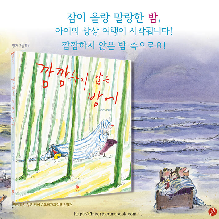 카드뉴스7