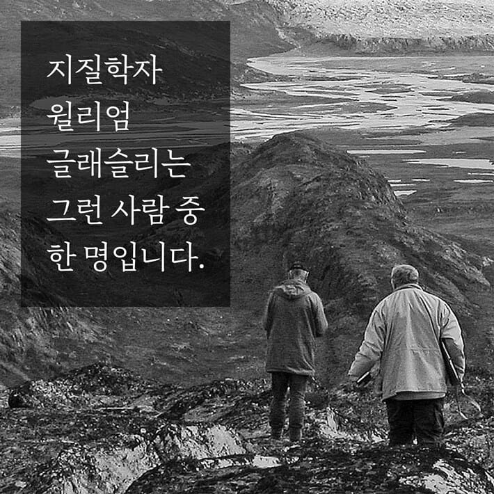 카드뉴스2