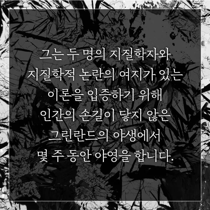 카드뉴스3