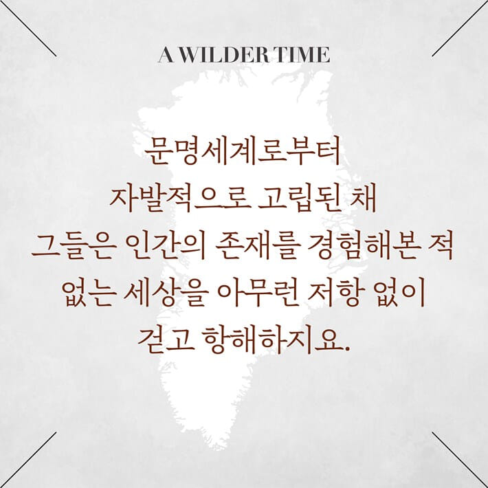 카드뉴스4