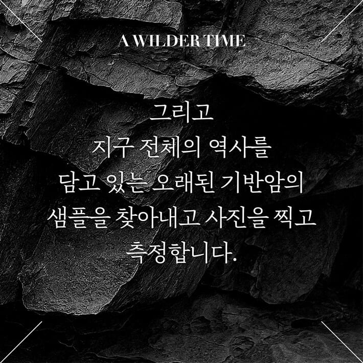 카드뉴스5