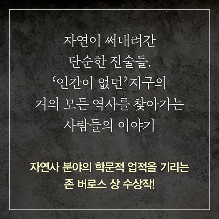 카드뉴스8