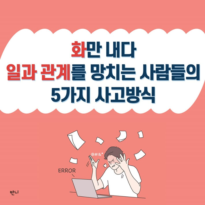 카드뉴스0