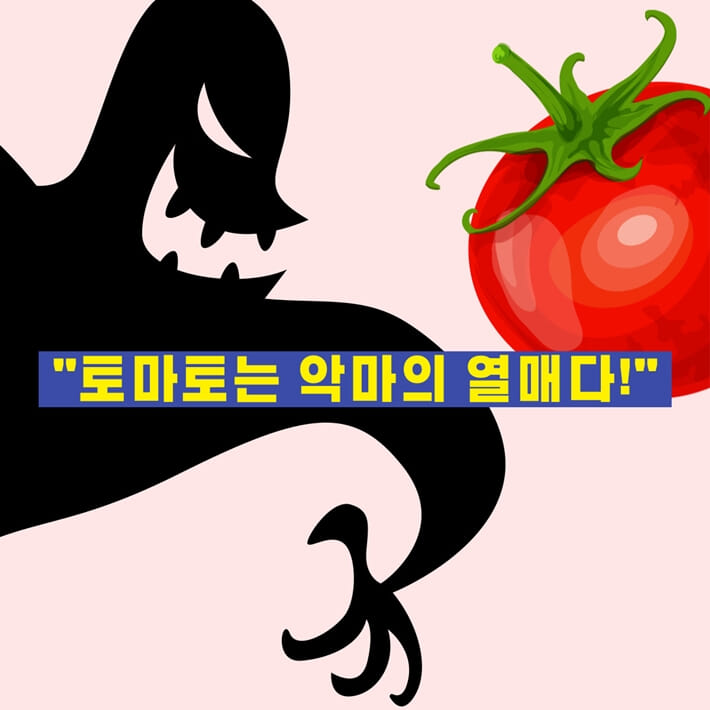 카드뉴스0