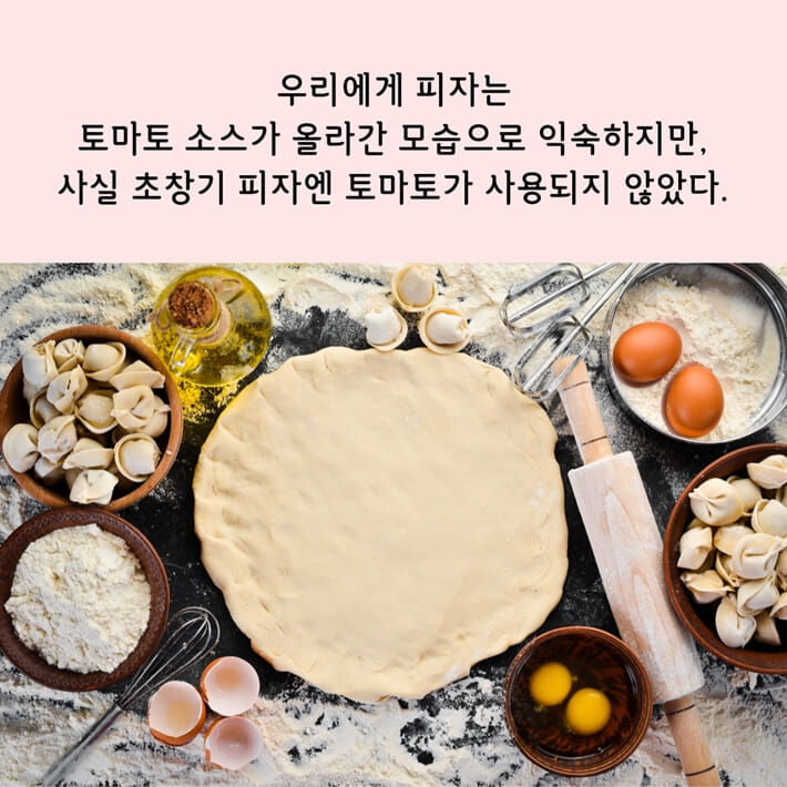 카드뉴스1