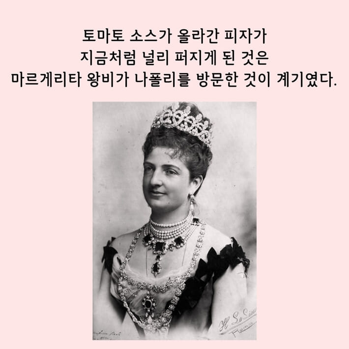 카드뉴스7