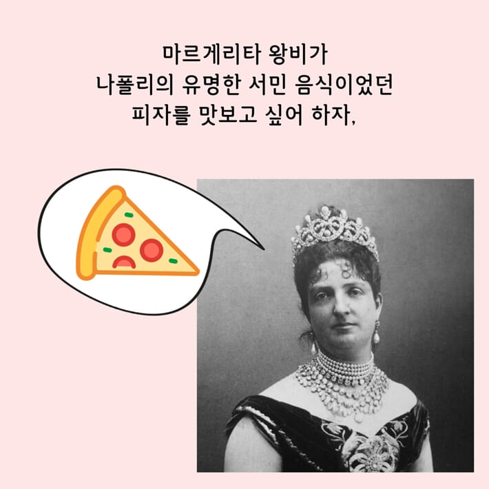 카드뉴스8