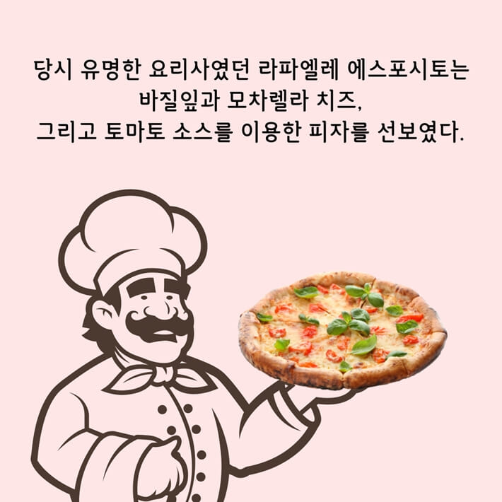 카드뉴스9