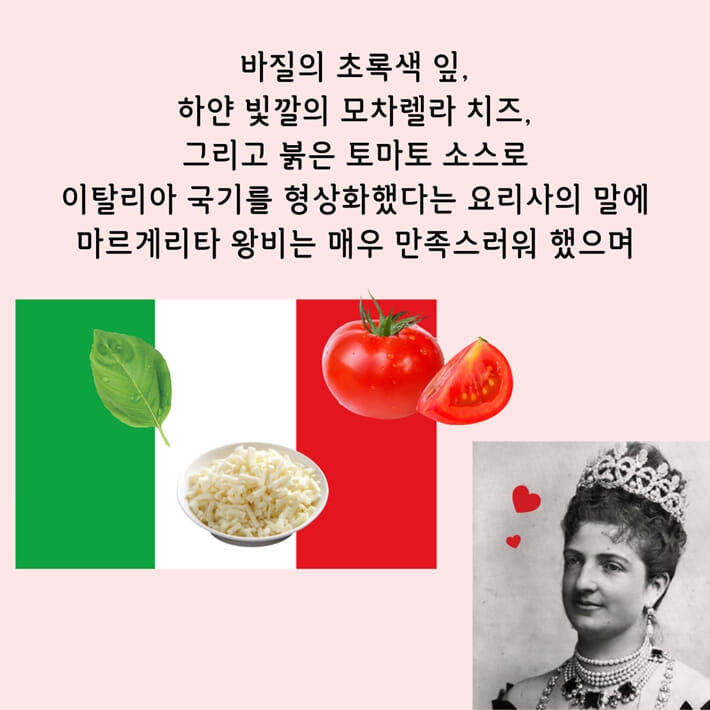 카드뉴스10