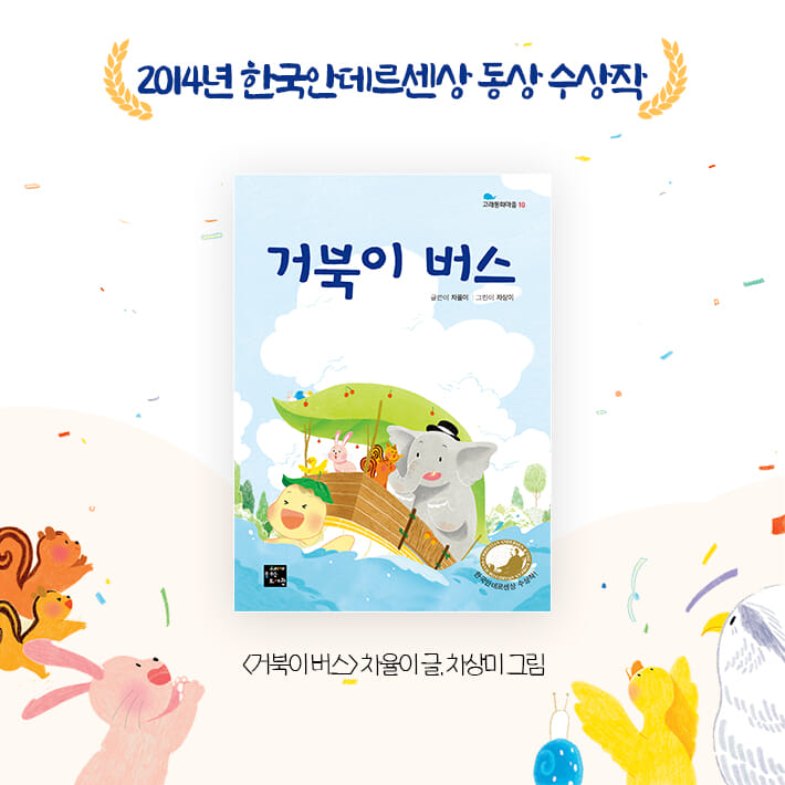 카드뉴스0