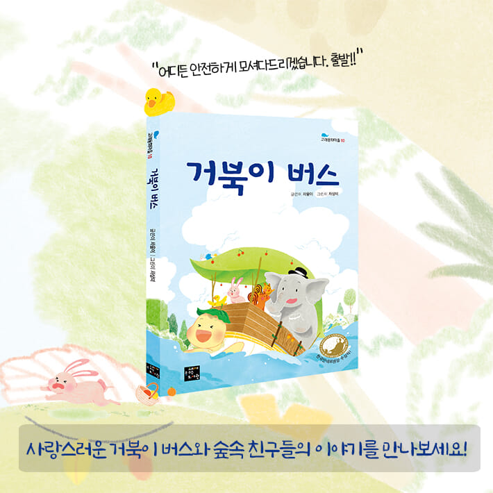 카드뉴스8
