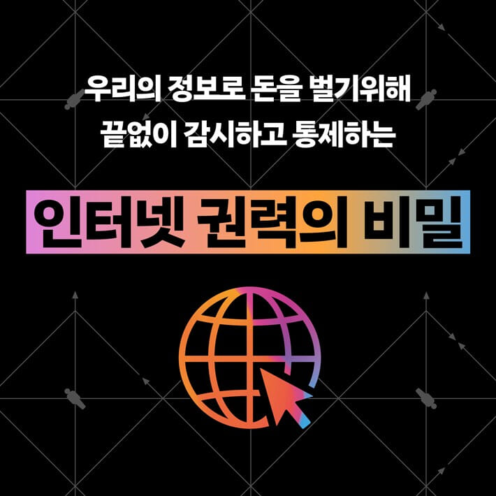 카드뉴스0