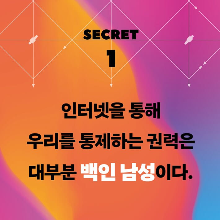 카드뉴스1