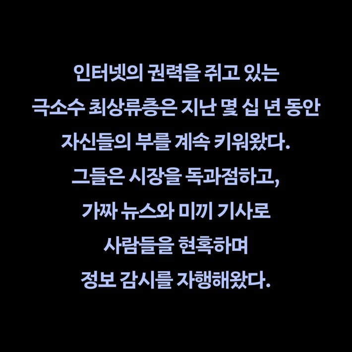 카드뉴스2