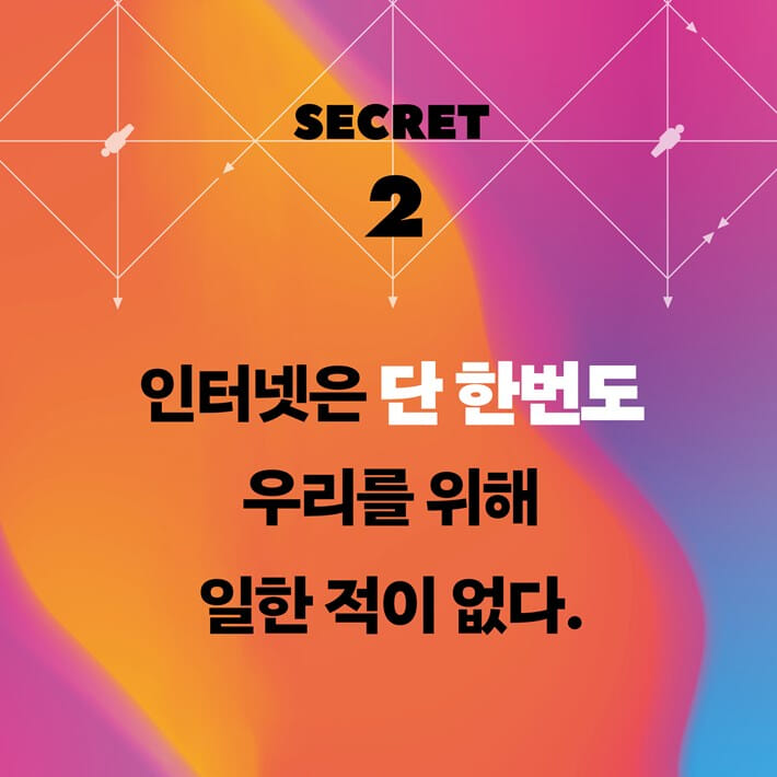 카드뉴스3