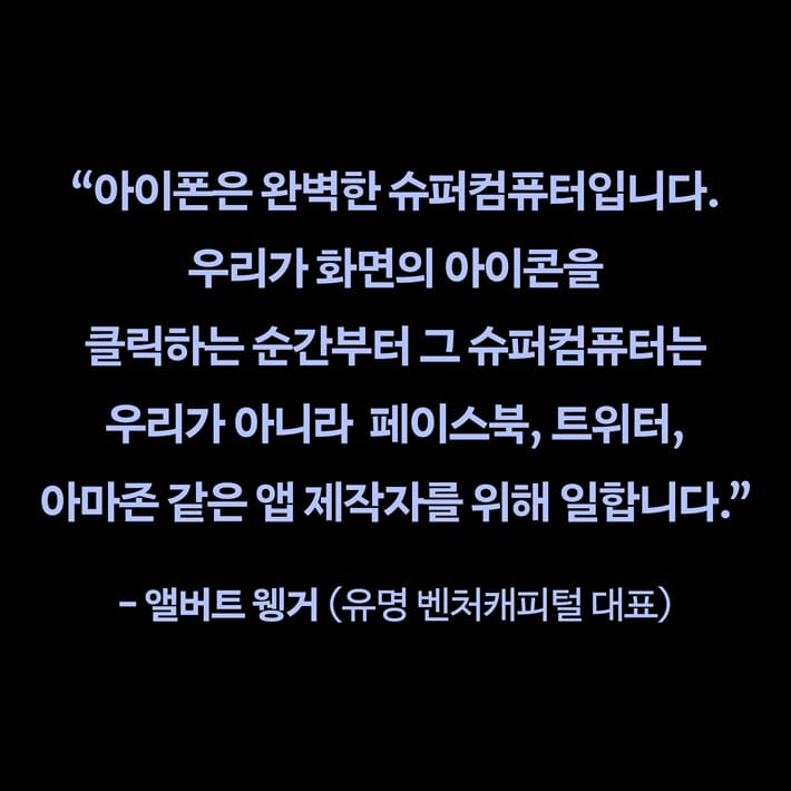 카드뉴스4