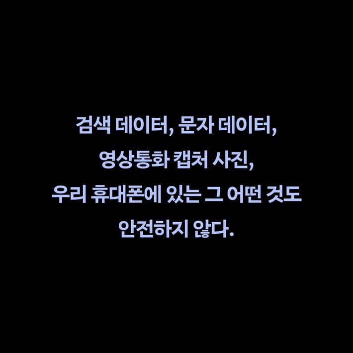 카드뉴스6