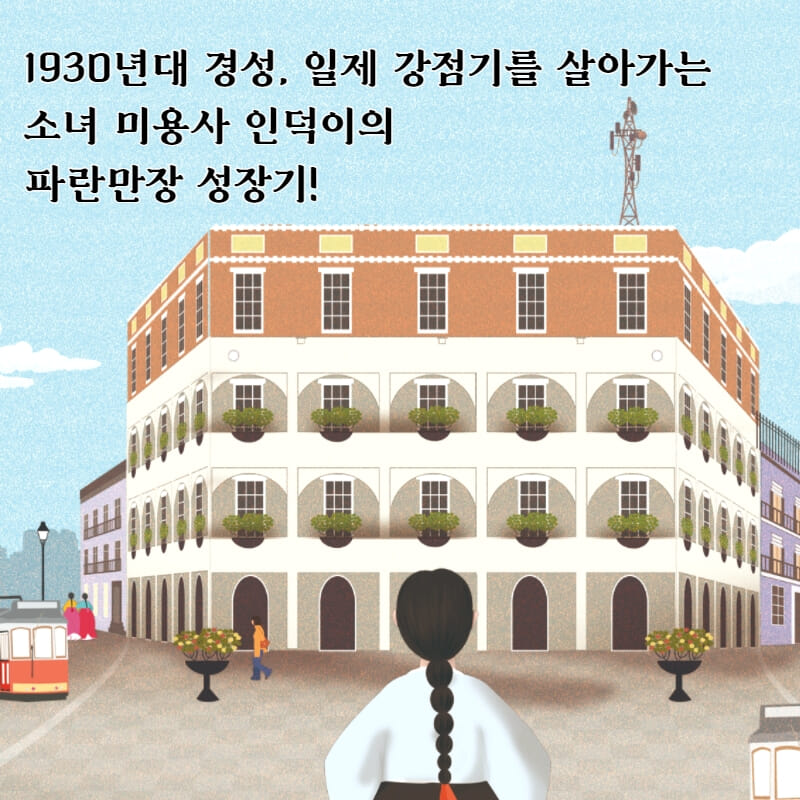카드뉴스0