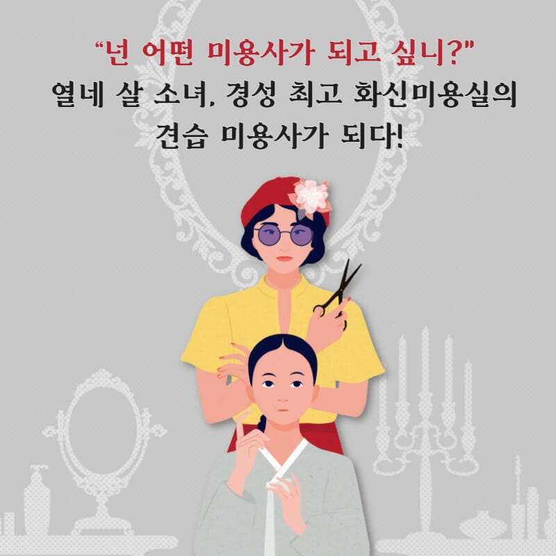 카드뉴스1