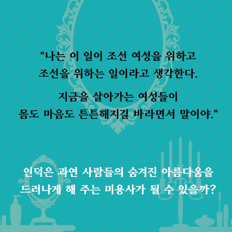 카드뉴스2
