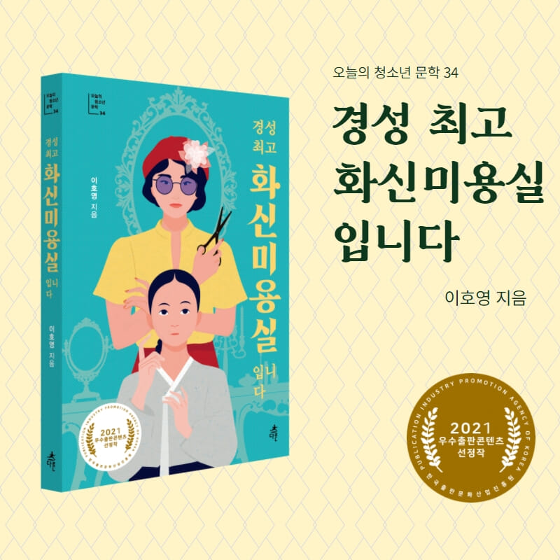카드뉴스6