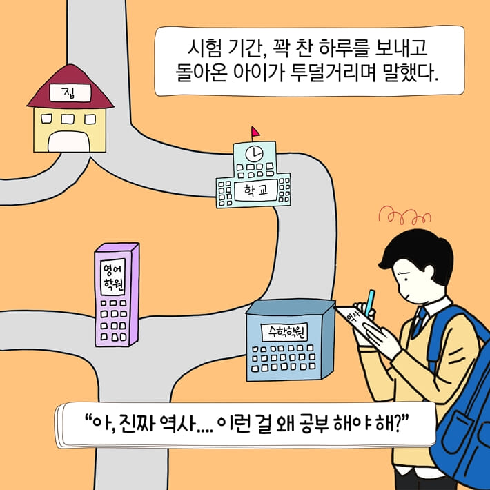 카드뉴스1