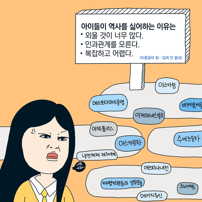 카드뉴스4