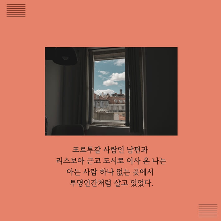 카드뉴스0