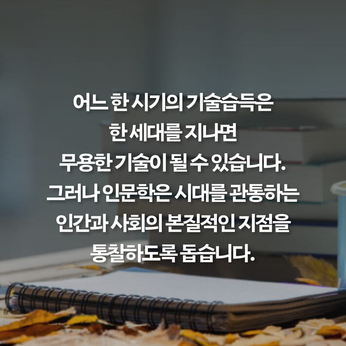 카드뉴스8