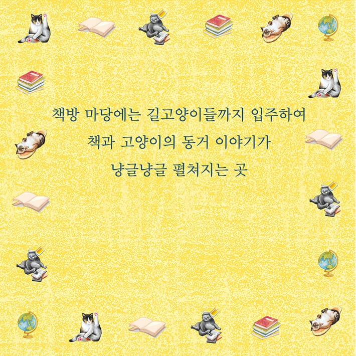 카드뉴스4