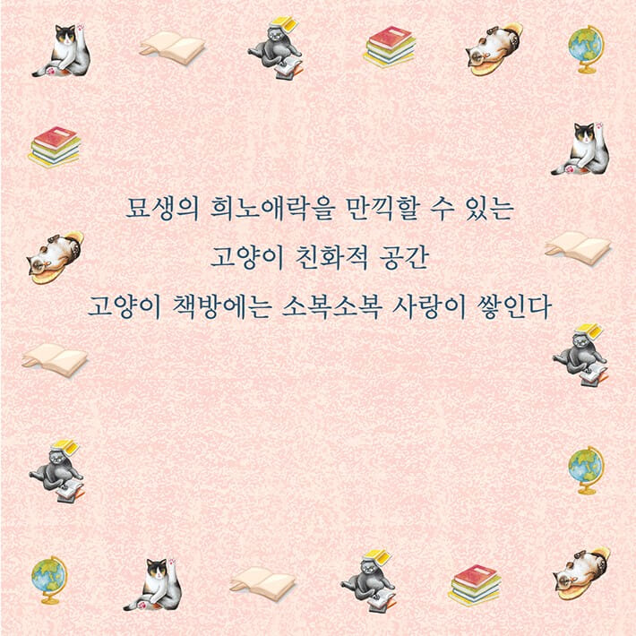 카드뉴스5