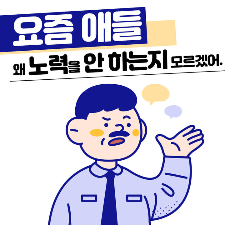 카드뉴스0