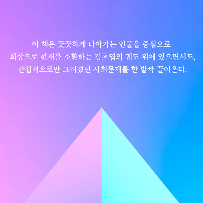 카드뉴스4