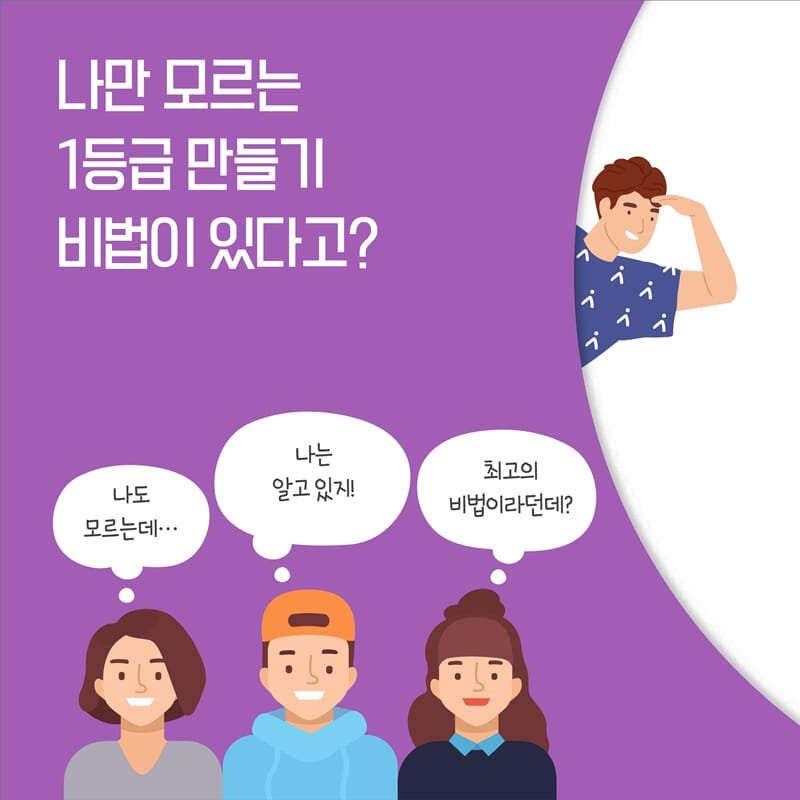 카드뉴스0