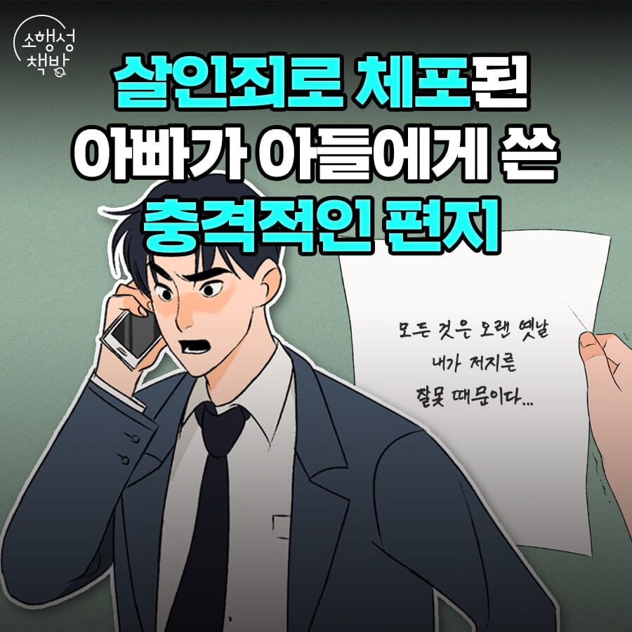 카드뉴스0