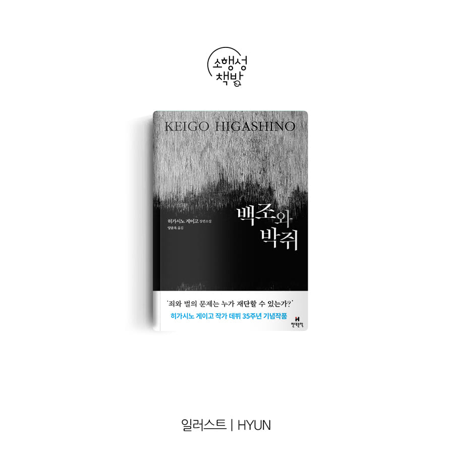 카드뉴스9