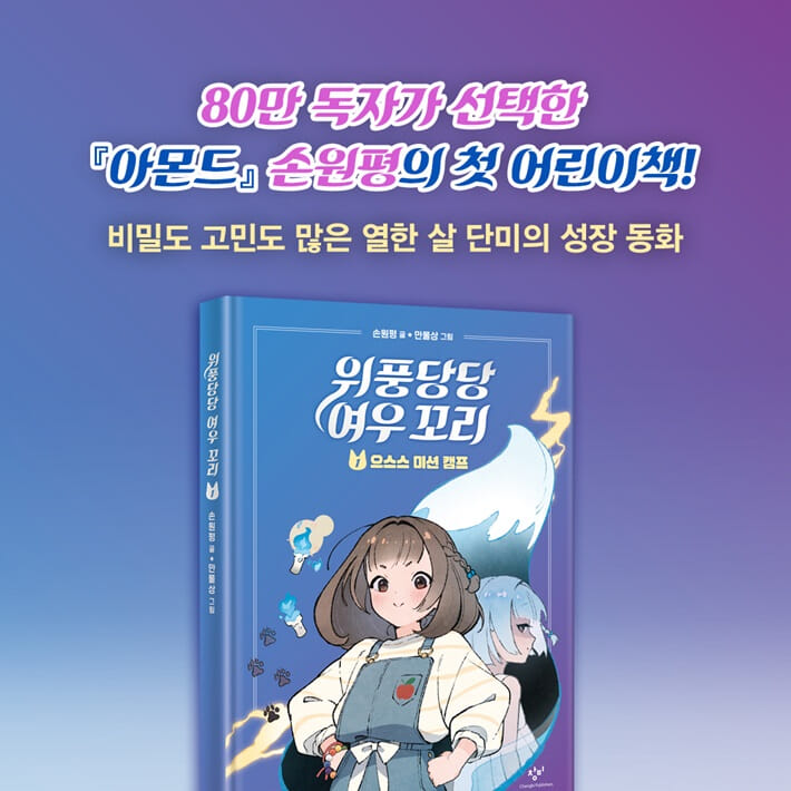 카드뉴스0