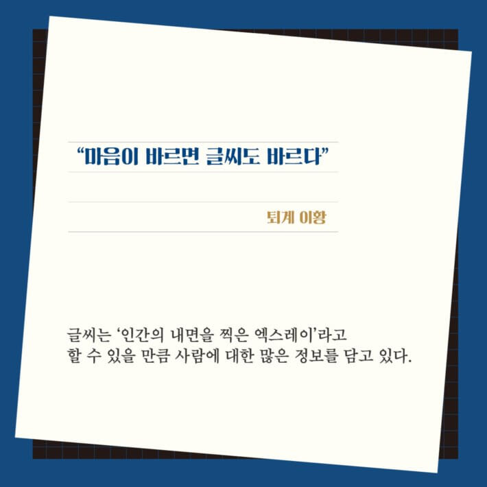 카드뉴스1