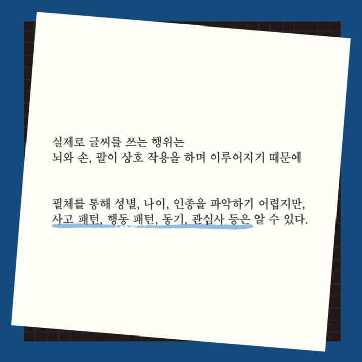 카드뉴스3