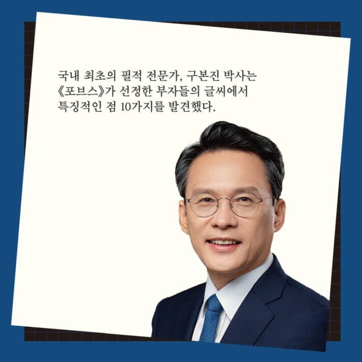 카드뉴스4