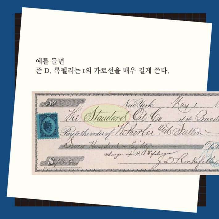 카드뉴스5