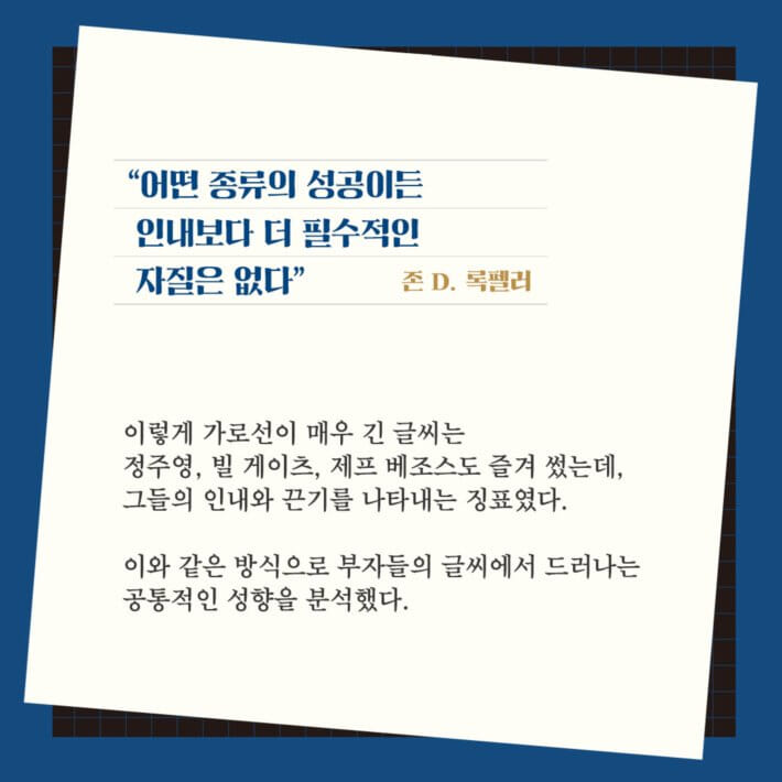 카드뉴스6