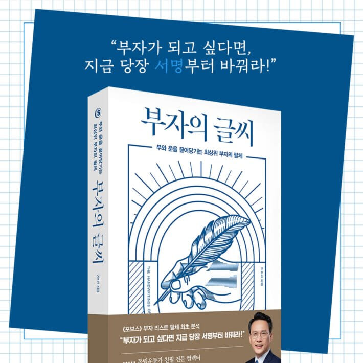 카드뉴스8