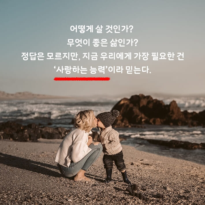 카드뉴스0
