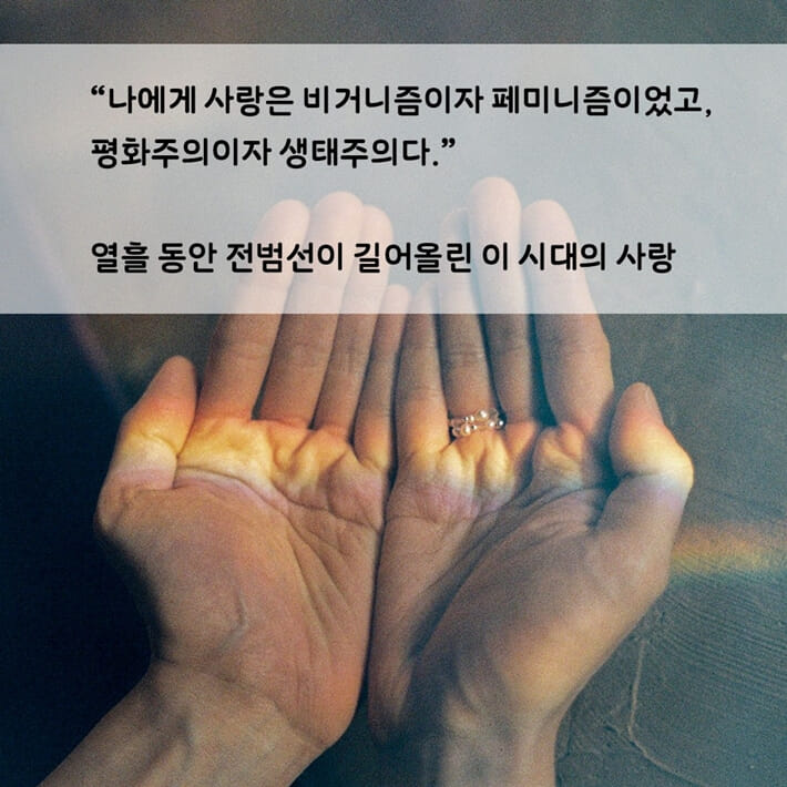 카드뉴스2